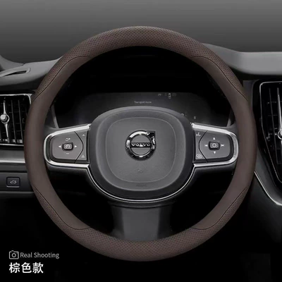 Steering wheel cover — Wheel Cover S90 S60 Xc90 - volvo-exclusive-brown-38cm