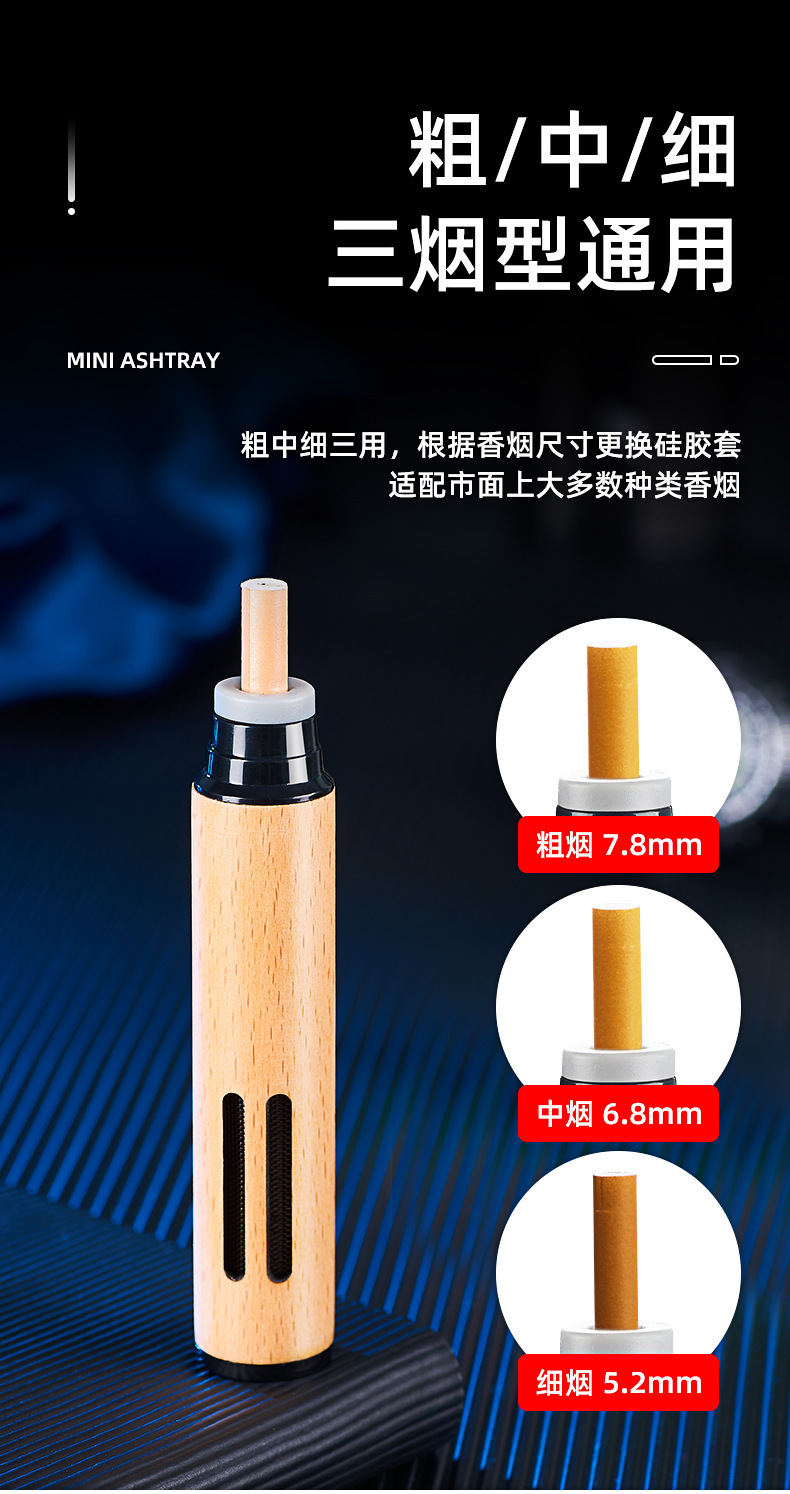 Factory Direct Supply Anti-Smoke Ash Artifact Car Ashtray Portable Outdoor Travel Self-Storage Ashtray