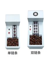 商用板栗开口机台式小型板栗划口机链条式全自栗子切口机割口机器