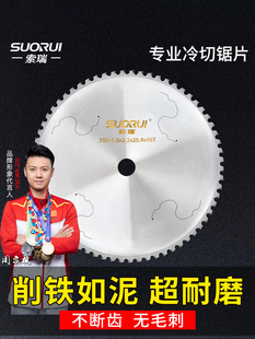 �����M�����F�Ͻ����Ƭ�����и�255�����Ƭ10/14���ݼy䓲�䓽�