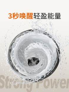 ▹ Lhhw Luhanwei Electric Shaker Cup Fitness Protein Powder Brewing Coffee Automatic Stirring Shaker Cup Water Cup