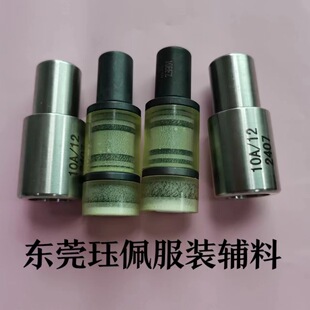 �S��ֱ�N늄Ӵ�ۙCģ��818��׿ۙCᔿ�ģ�����ĺϿ��_�ȴ��oģ