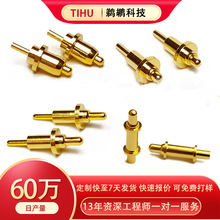 pogopin����ᘴ���������̖�tws�o���{�����C����|��������