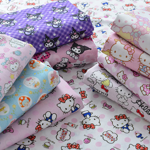 ���޲����ֹ�DIY���b��ͨ�P��؈kitty�����׷�ɫ�tɫȫ�������޲�