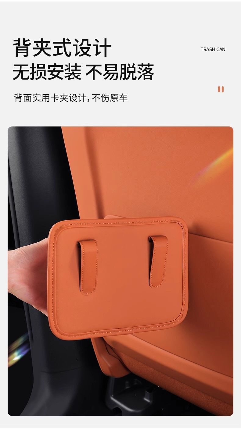 Car Trash Can, Door Storage Box, Car Interior Accessories, Foldable Seat Back Hanging Storage Bag, Storage Box