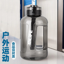 ¿RdӁˮ2.2L\ӇyֱˮͰ