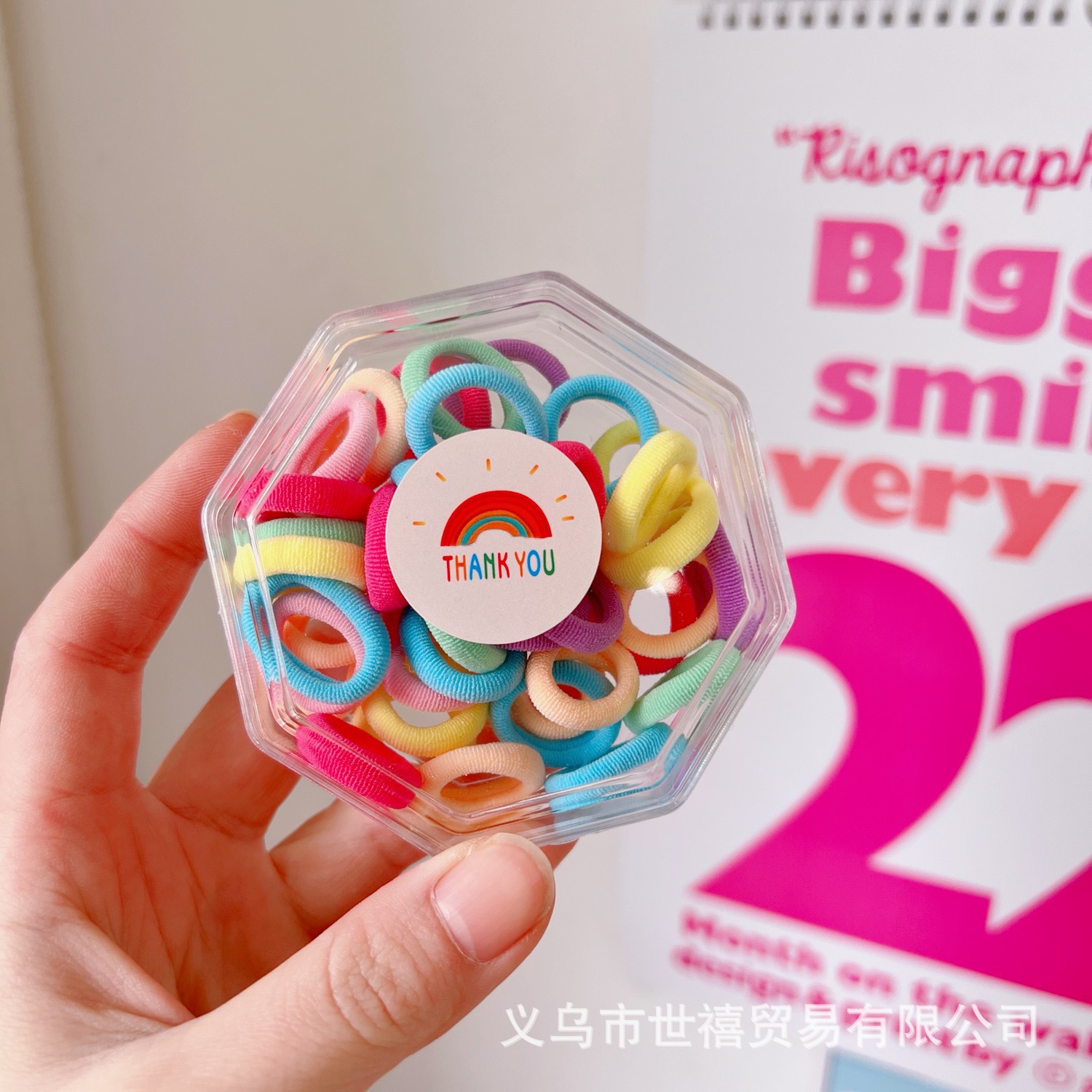 IMG_8207(20220306-104257)