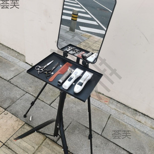 Mirror Cutting Stand Set, Outdoor Mirror with Stand, Portable Quick Setup for Hair Cutting and Styling
