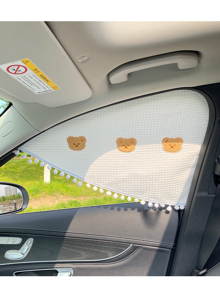 Front window car sunshade side curtain car window magnetic sun protection and heat insulation triangle curtain for car interior