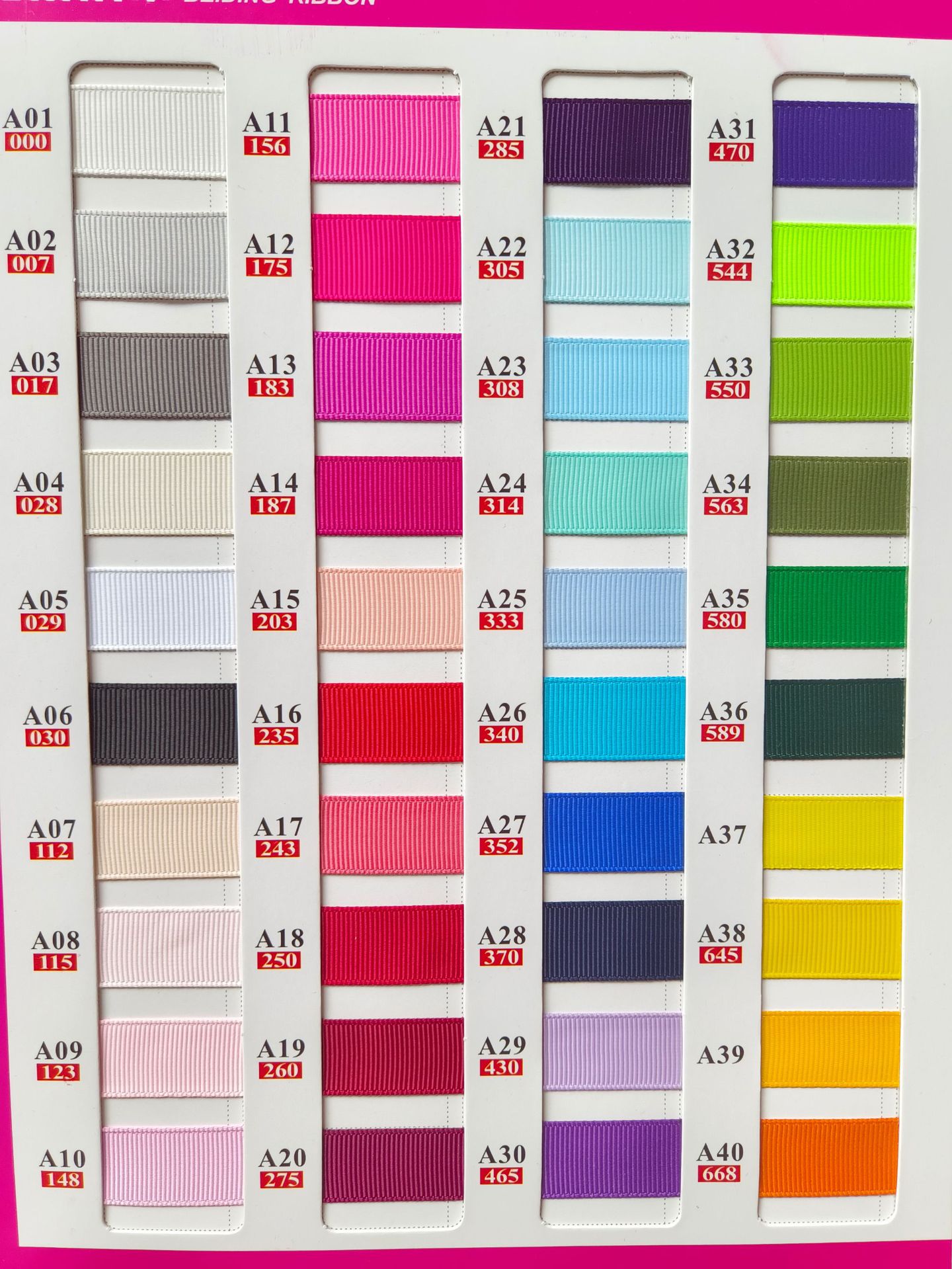 微信图片_20220422142425