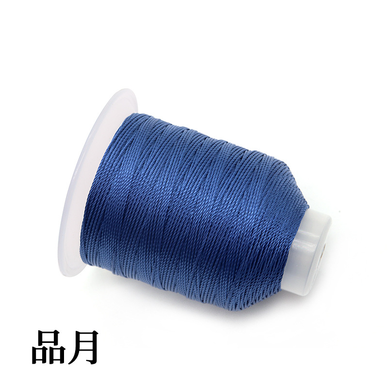 267 제품 월 * 15 주/0.8mm