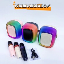 �羳K��o���{������RGB���������Ӽ��������㿨��OKС���K10