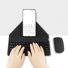 手机蓝牙键盘皮套折叠支架带背光平板蓝牙键盘适用小米华为 三星