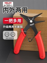 ���������ÿ����Q�Ӷ���һ�๦�܃��⿨�h�Q���ɓ�Ȧ��ж�U���Q��