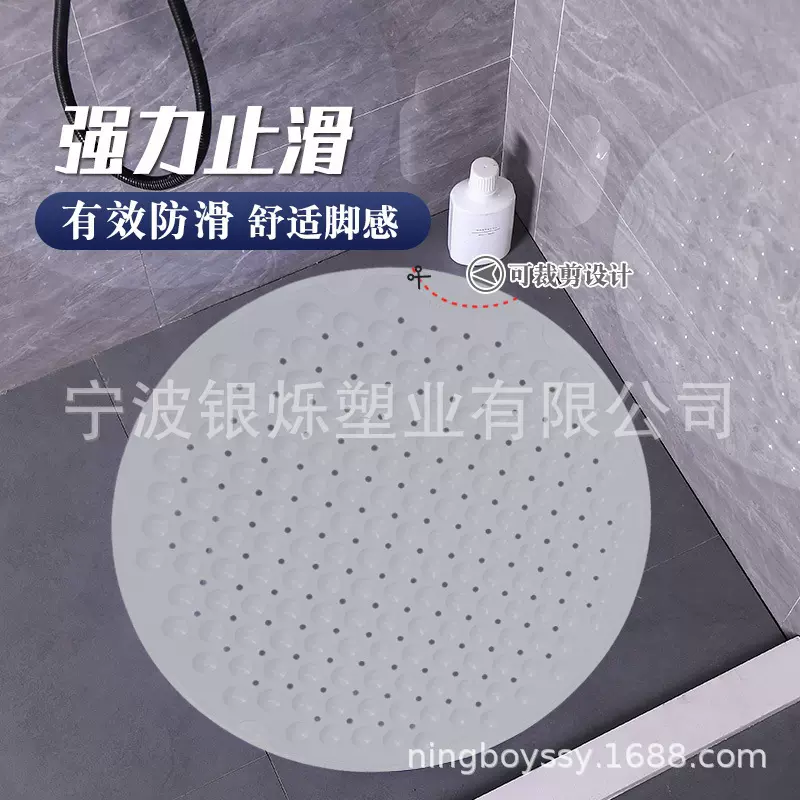 厂家淋浴房防滑垫圆形浴室洗澡地板脚垫子卫生间洗手厕所摔地垫