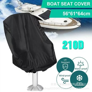 �������� ������ͧ ���L������ 210D�����ֱ��o���� �̶���������