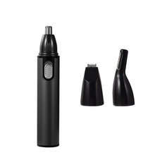 �S��ֱ�N�๦��늄ӱ�ë�޼���Ůʿüë�޼��α�ë���羳�����