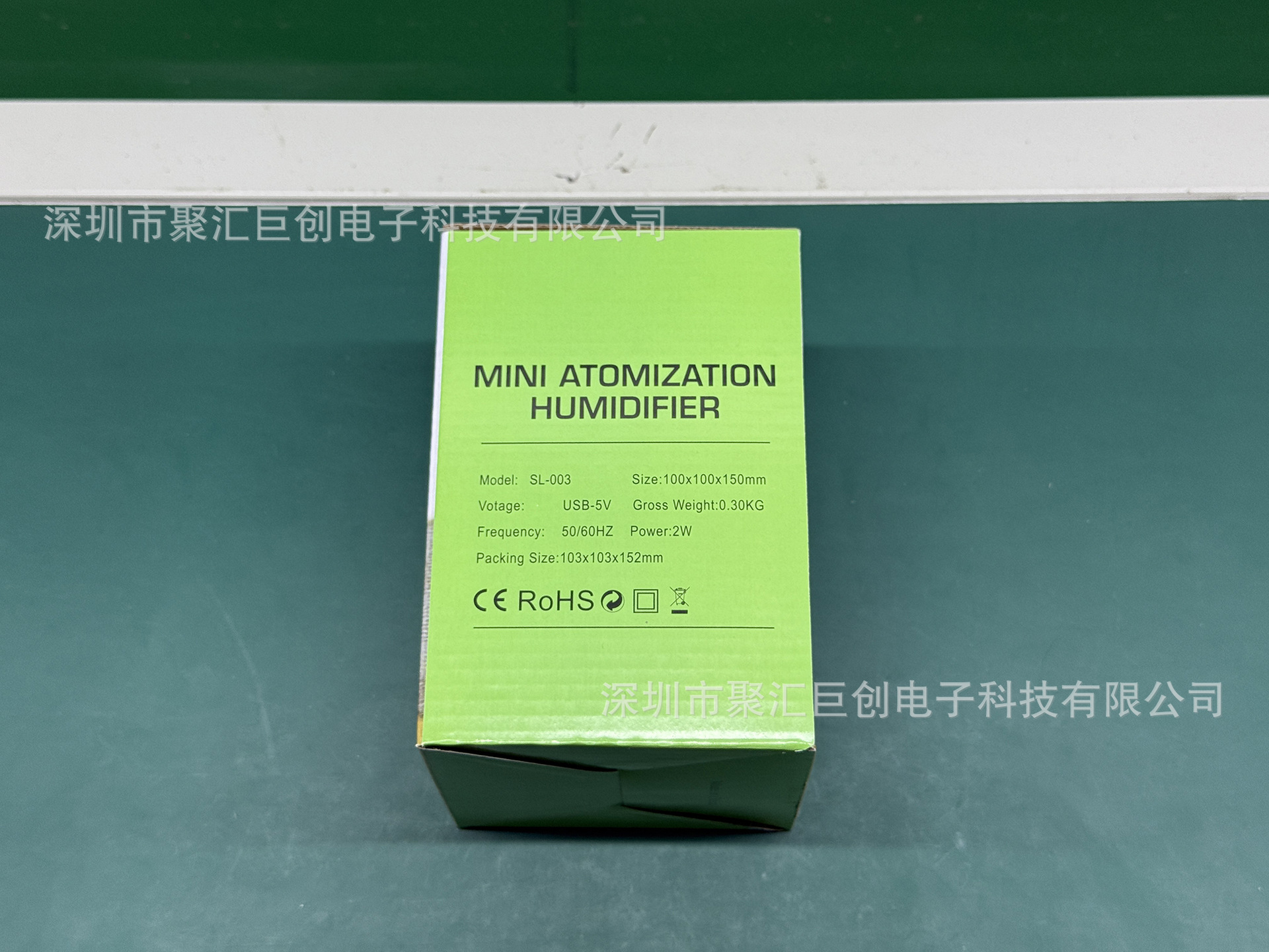 微信图片_20250803202224_613