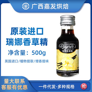 ������ݾ�28ml ʳ������v�����㵰�����c������L����決ԭ��