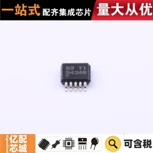 uԭb TPS54240DGQR MSOP-10-EP DC-DCԴоƬ