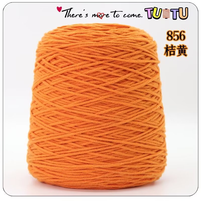 Pistola de forro, pistola de racimo, hilo de algodón amante de ocho hebras, alfombra de bricolaje hecha a mano, pistola de pelusa cortada, algodón de leche de 8 hebras al por mayor