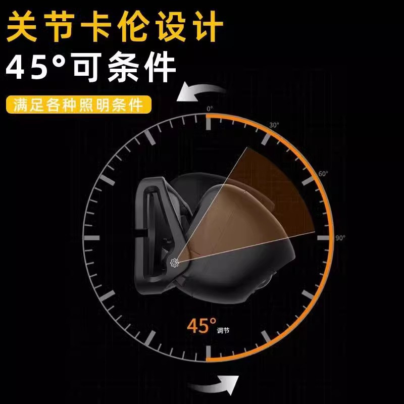 LED super bright lantern, induction handheld flashlight for fishing