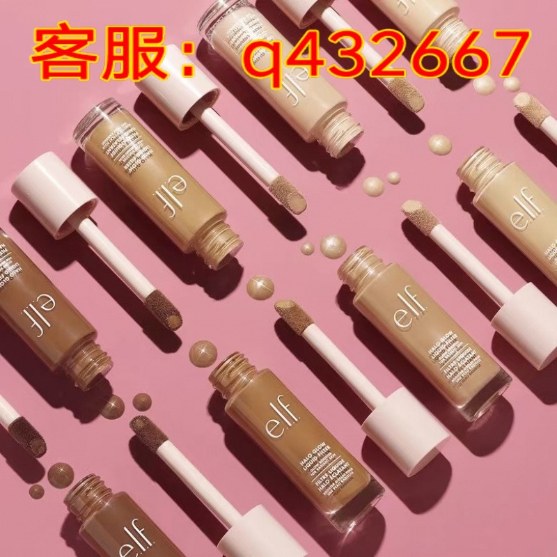 Elf Halo Glow Multi-purpose Facial Gloss Essence Foundation Liquid Maquillaje Permanente Pre-Makeup Lotion 31.5ml