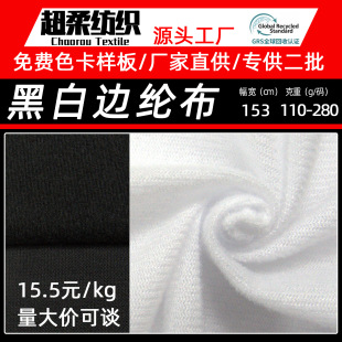 �ڰ����Z�q߅�]�� ��߅����Ȧ�̽q���ɳ�l180g߅�]���������