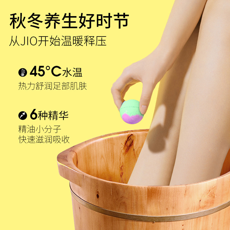 Cca足浴球泡浴球植物精油浴塩球泡足浴丸泡足球インスタント泡足丸|undefined