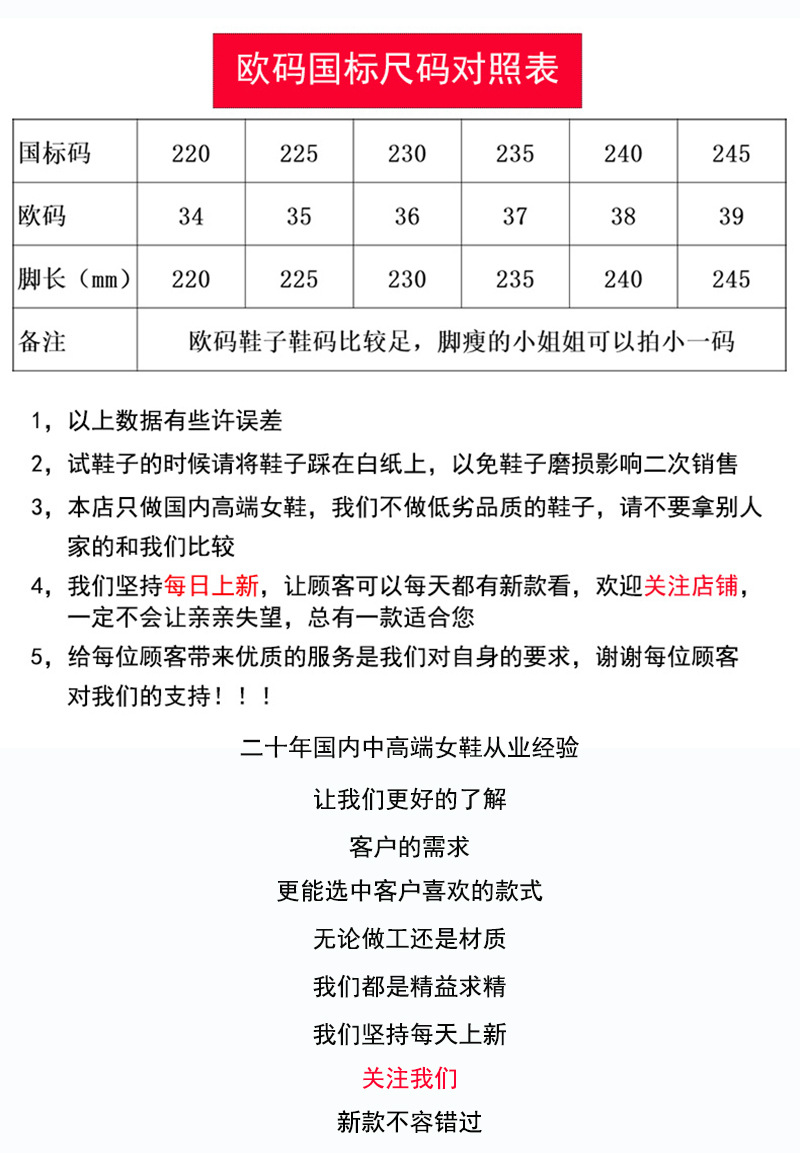 微信图片_20240319132413