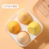 Mango color 4 packs