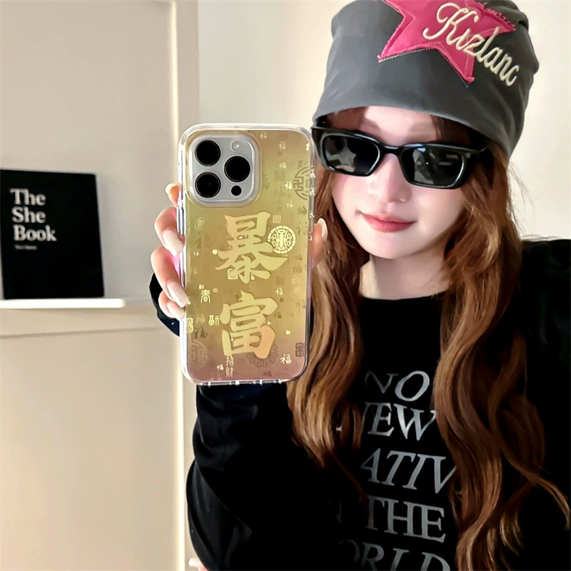 Apple, совместимый iPhone 15, чехол для телефона, iphone, 16promax, 13 шт