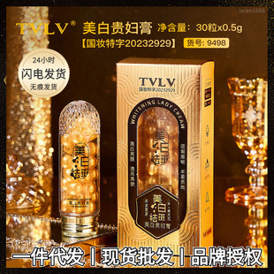 TVLV�����z���F�D�� �˅�ӯ����ˬ����o�w�Β��z������˪30���b