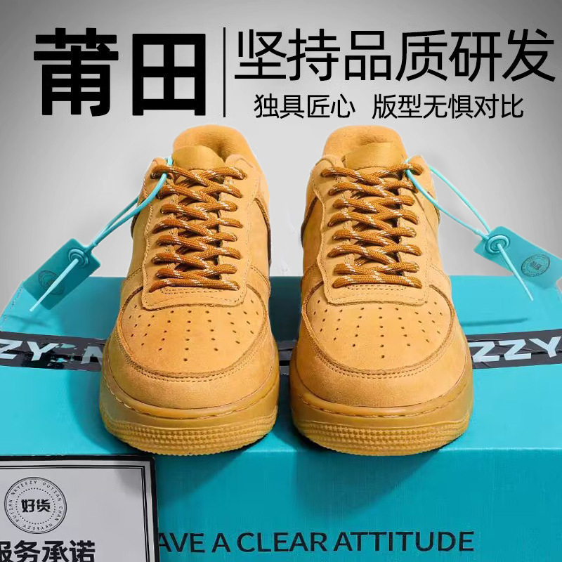 Putian Genuine Af1 Air Force One White Gray Gold Low-Top Sneakers Aj Men's Shoes Outdoor Sports Casual Shoes Couple Models