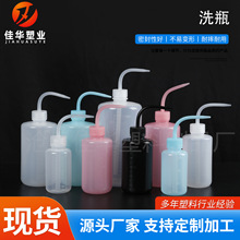���x�����150ml���޼y��1L����ƿ250g�坍�_ϴƿ500ml���❲ˮ��