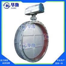 气动通风法兰蝶阀 AT气动铸钢通风蝶阀 AW型通风蝶阀气动执行器