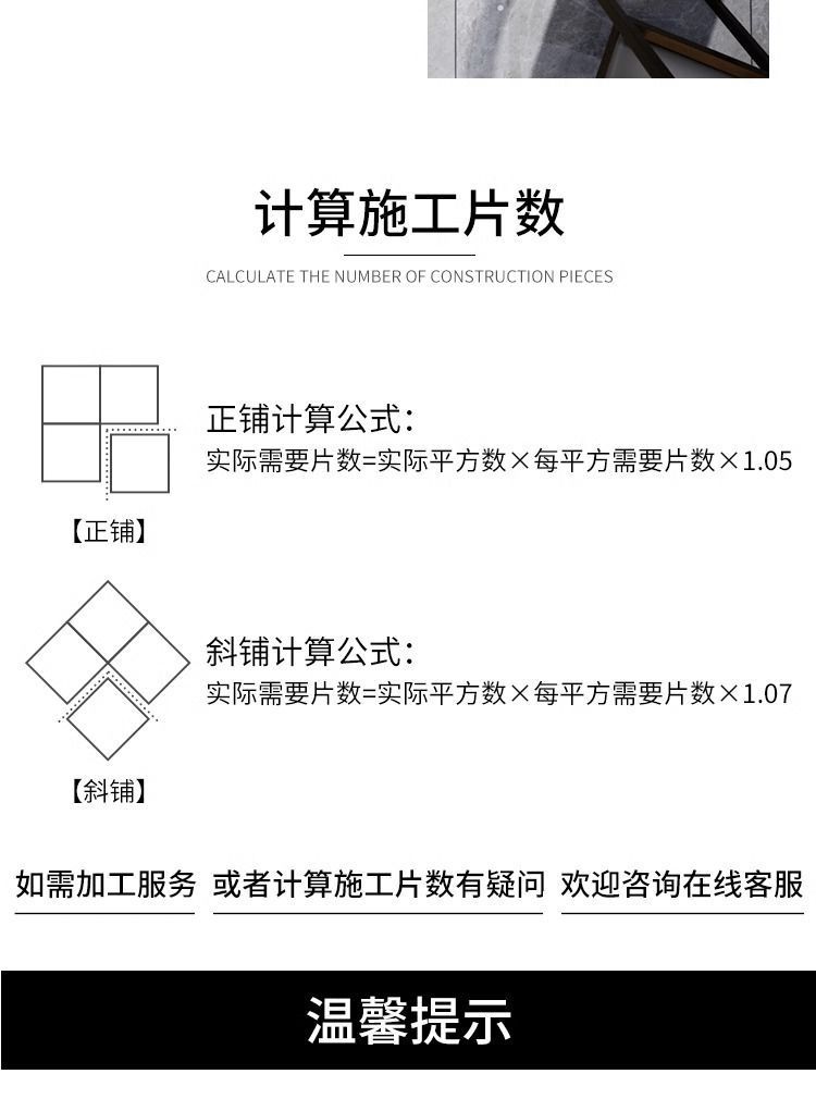 b2fa82b0-5414-4cbc-9f69-0973396f58ac.jpe