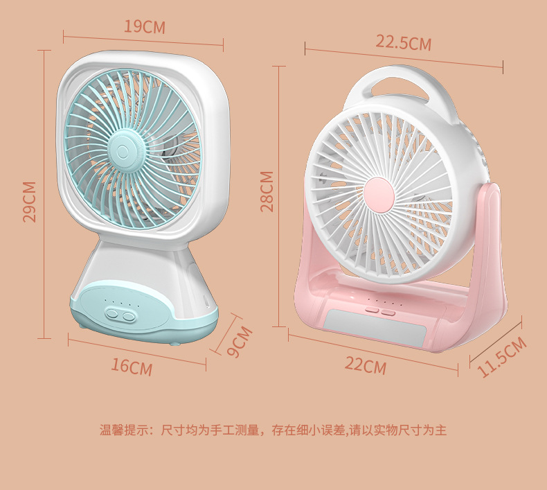 新款厂家批发两用台灯风扇桌面夏季户外便携宿舍家用学生跨境现货详情16