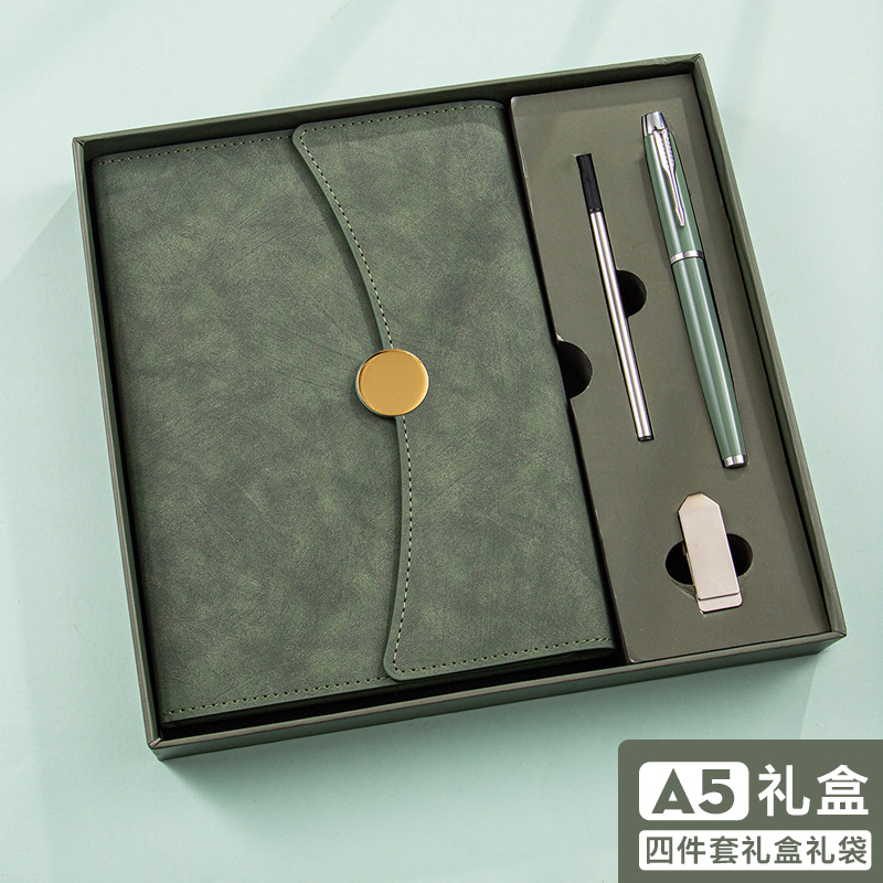 A5 그린 4피스 선물 상자(핸드백 포함)