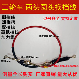 ��݆Ħ��܇�Q������n��׃�n���œ�����݆܇���n��늄�܇��������