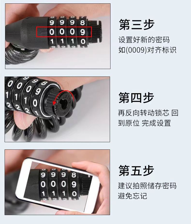 Luggage Anti-Theft Rope, Train and High-Speed Rail Travel Anti-Theft Lock, Luggage Anti-Theft Buckle, Travel Anti-Loss Device, Safety Buckle