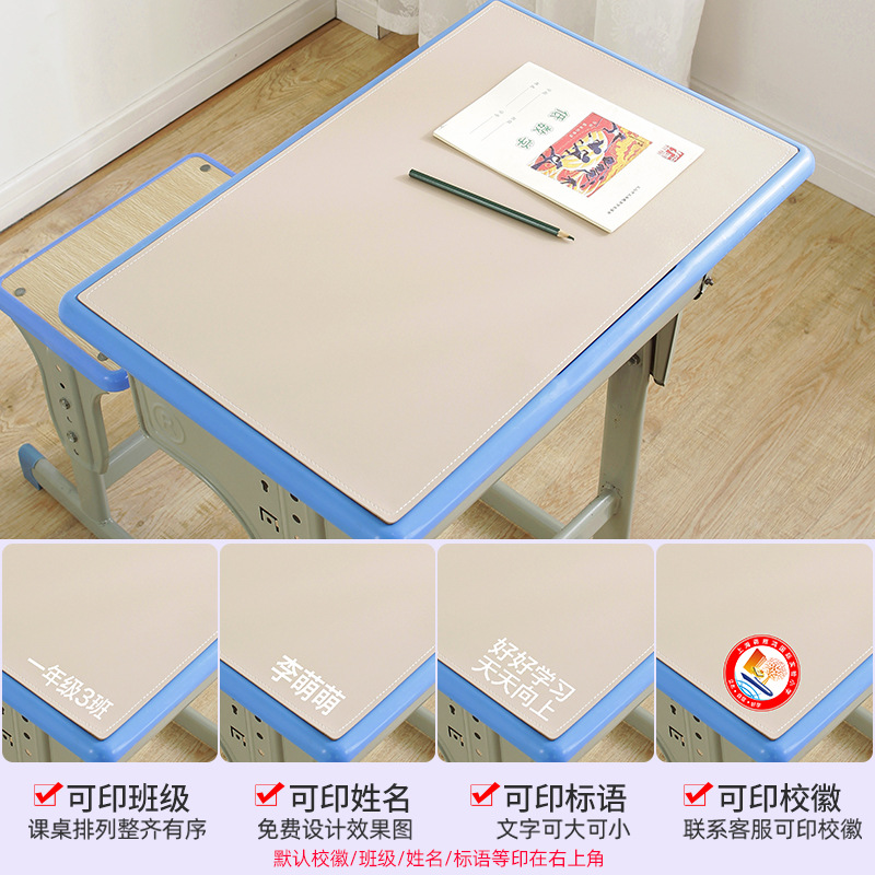 蓮米抗菌3代目耐油（四方補強配線） / 40*60cm
