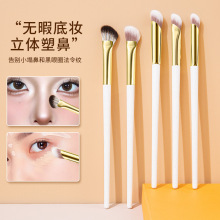 镰刀形鼻影刷高光刷软毛指腹遮瑕刷精细遮斑盖痘阴影化妆刷不扎脸