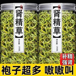 �I�����L��ɽ�S����໽�Ұ����ˮ�Ȳ軯ʯ�ݹٷ���Ş��