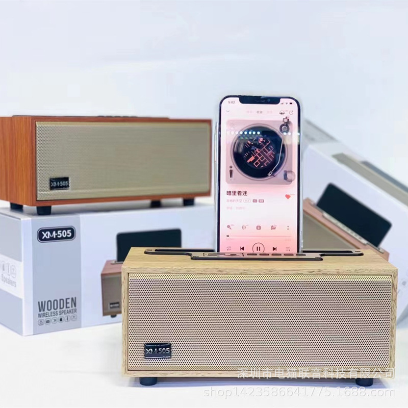 新型レトロbluetoothスピーカーXM-505無線携帯電話スタンドカードuディスクサブウーファspeaker|undefined