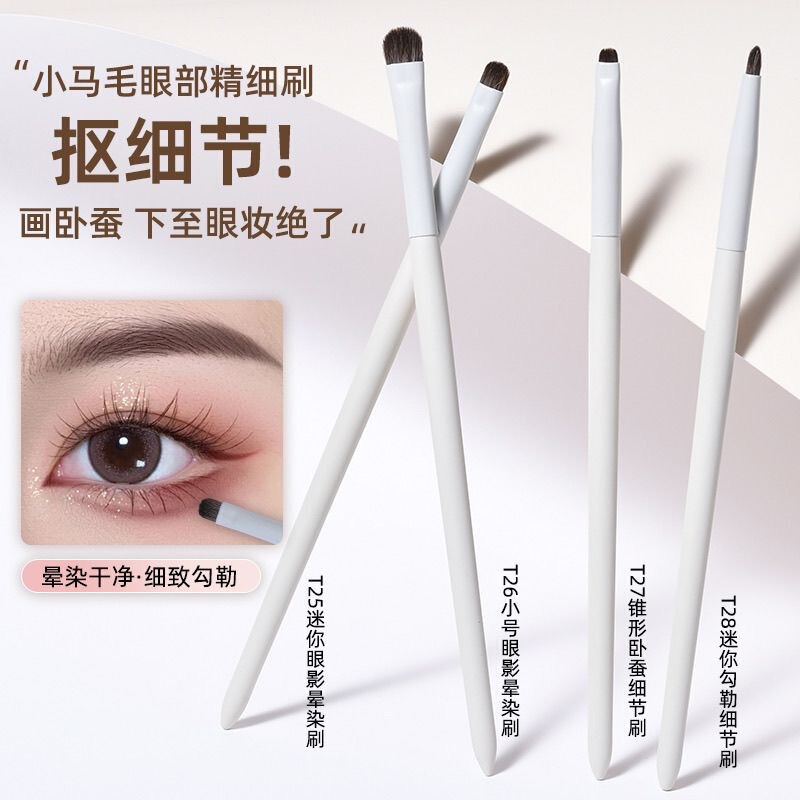 Eye shadow brush details brush eye down to brush small horse hair eyeliner brush fine small size eyeliner makeup brush tear groove concealer