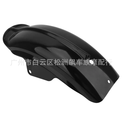 sand board, Motorcycle General Parts