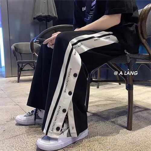 Women's and Men's Loose and Versatile Street Style Hip-Hop Vibe High Street Sports and Casual Pants, Couple Set