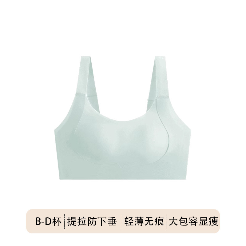 연한 초록색