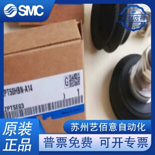 SMC���d�����P ZPT80 100 125HN HS U F E-A16 B8 B10 B12 B16